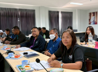 ประชุมชี้แจงเตรียมความพร้อมการดำเนินการจัดกิจกรรม ... พารามิเตอร์รูปภาพ 3